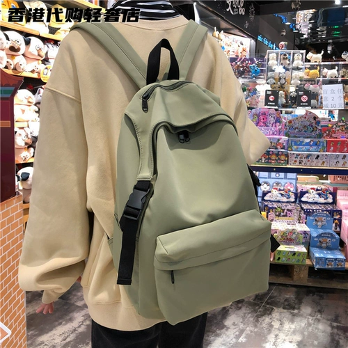 Сумка, вместительный и большой школьный рюкзак подходит для мужчин и женщин, Франция