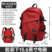 Маленький, бордовый