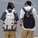 Вместительный и большой японский ноутбук для отдыха для путешествий, школьный рюкзак для школьников, Франция, официальный сайт, простой и элегантный дизайн, подходит для подростков