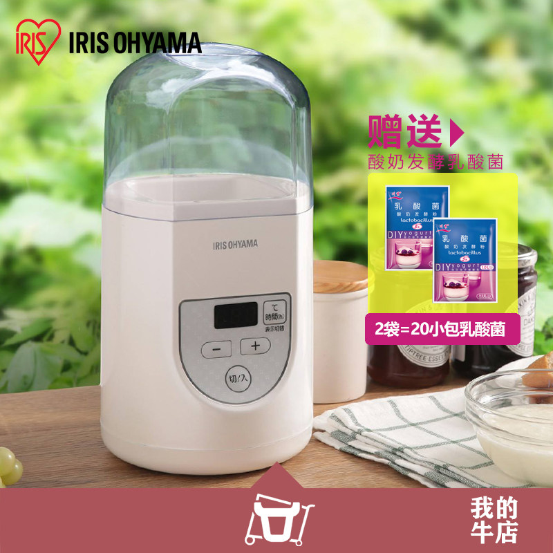 IRIS Love Lith IYM-012C Yogurt Machine Home Small Mini Fully Automatic Smart Natulet Ferment-Taobao