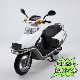 Original Honda Joy 100cc Scooter Motorcycle