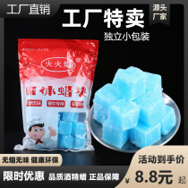 Hotel solid alcohol block alcohol fuel burn-resistant fire boiler dry boiler ignition block solid wax whole box special price