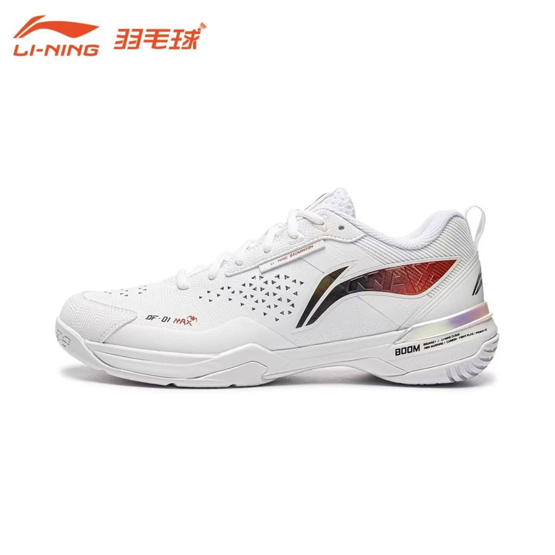 Li Ning Blade Max Badminton Shoes for Men and Women, Non-Slip, Shock-Absorbing, Professional Competition Sports Shoes Ayau003