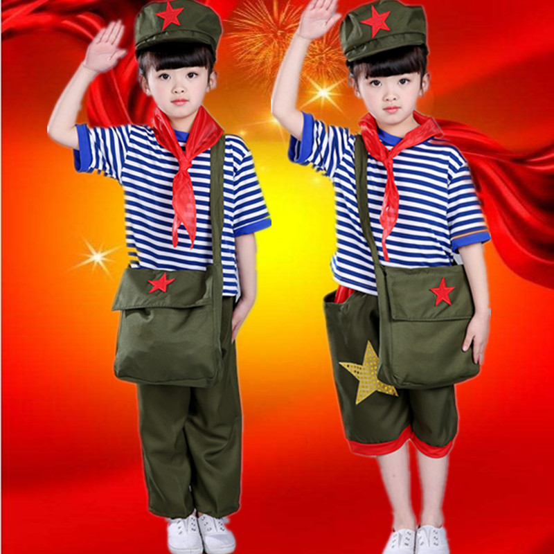 Performance clothes eight-way military uniform Summer men and women children, children, small red army performance costume dance suit Xiao Lei Feng