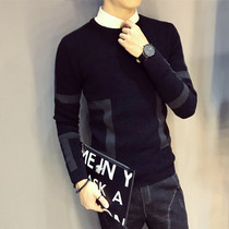 Autumn and winter new mens thickened sweater slim Korean version of the trend round neck sweater youth warm bottom line clothing men