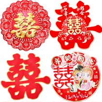 Wedding supplies Red Double Happy stickers wedding stickers wall oversized wedding room decoration creative door three-dimensional happy characters