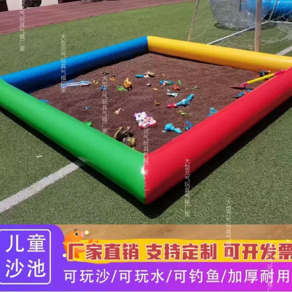 Товары от 小西施sunny