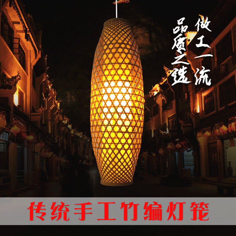 Handmade bamboo lamps chandelier lantern Chinese antique palace lamp tea building Hotel Guesthouse Ancient town farmhouse hot pot shop