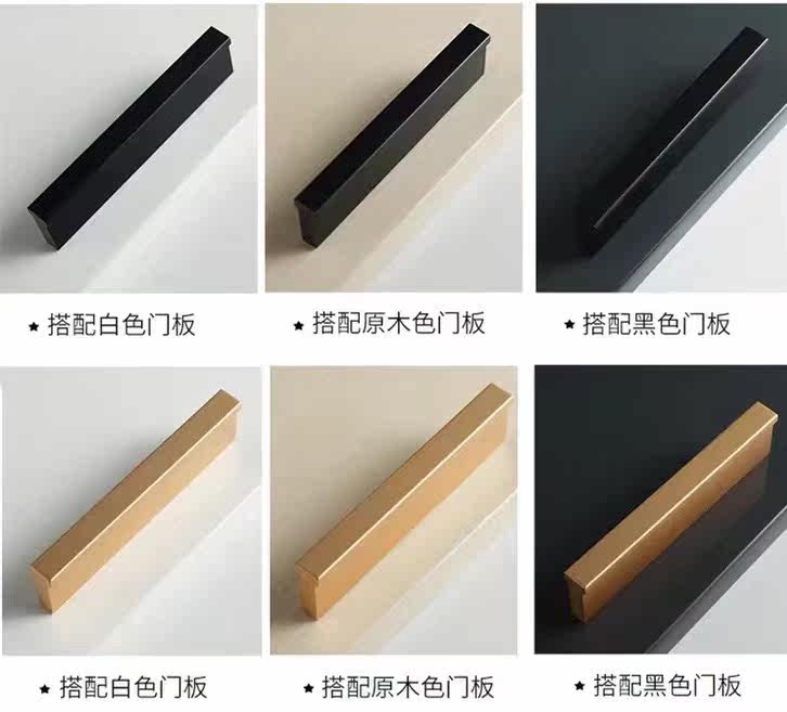 Wardrobe overall cabinet wooden door Aluminum alloy strip solid whole body Weifa type handle a door to the top light luxury simple customization