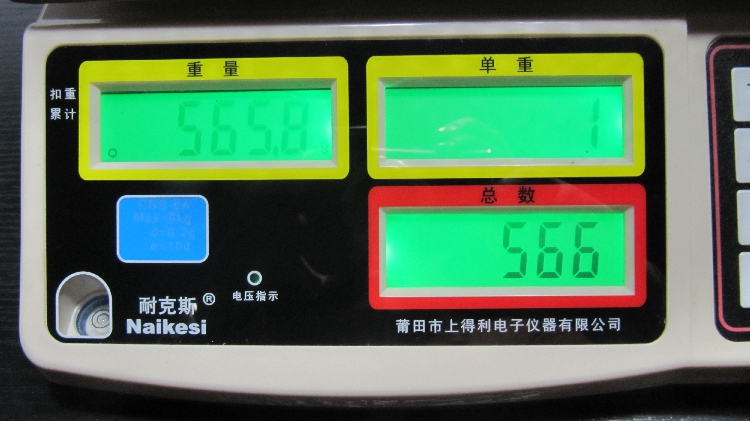 Panier pour vélo en métal - Ref 2257149 Image 8