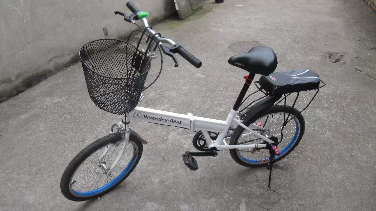 Panier pour vélo en métal - Ref 2257149 Image 5