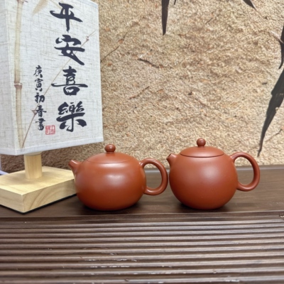 She Zewei 150-200 мл чайник Chaozhou с рисунком вручную Чайник Xishi фиолетовый песочно-киноварный чайник