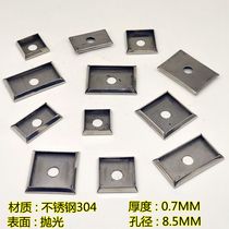 Stainless steel square tube handle piece decorative ugly cover foot ring cover cone mouth meson gasket sealing cover accessories