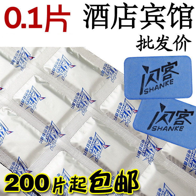 Purchase flash bulk mosquito flake flake electrofecture mosquito repellent smell insect repellent hotels hotel general type