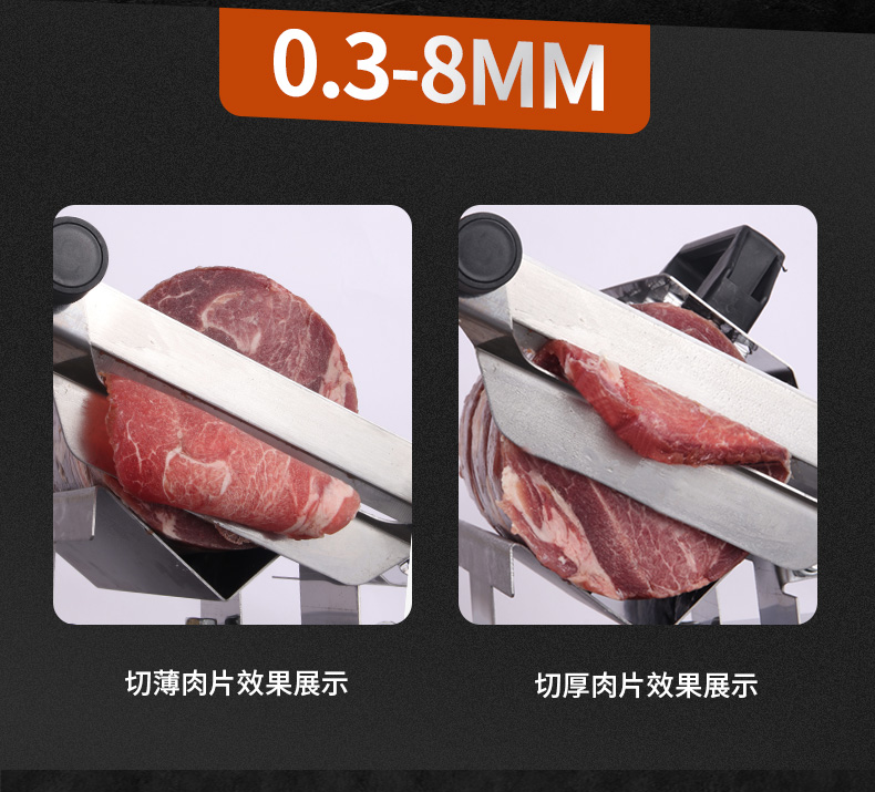 普康 家用手动切片机 切冻肉/硬质蔬菜 可调厚薄 图10