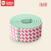 W-Free Post-Light Green