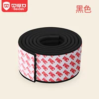 W-Free Post-Black