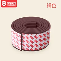 W-Free Sticker-Brown