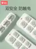 Socket protection cover Safety child protection cover Baby anti-electric shock power protection cover Baby plug plug jack plug