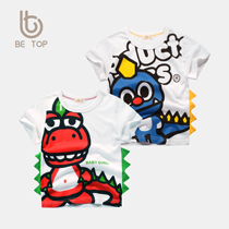 2020 childrens clothing summer baby Korean version of new cotton dinosaur childrens short sleeve T-shirt girl boy three-dimensional half sleeve