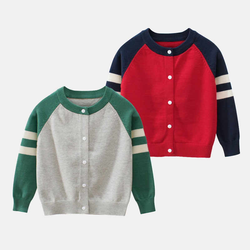 Korean version of the trendy children's clothing autumn and winter children's sweaters 2020 new children's jackets knitted sweaters boys and girls sweaters