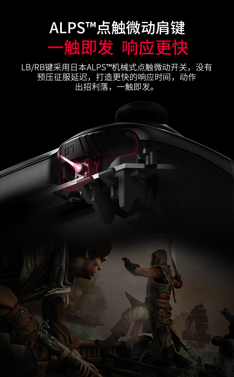 Beitong Ashura TE2 phiên bản không dây pc game controller usb máy tính hơi nước quái vật hunter NBA2K thế giới fifa trực tuyến4 kê TV dnf đôi XBOX360 điện thoại di động một tay cầm xbox 360