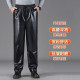 Leather pants for men in autumn and winter plus velvet thickened warm windproof waterproof elastic waist men loose straight riding leather pants