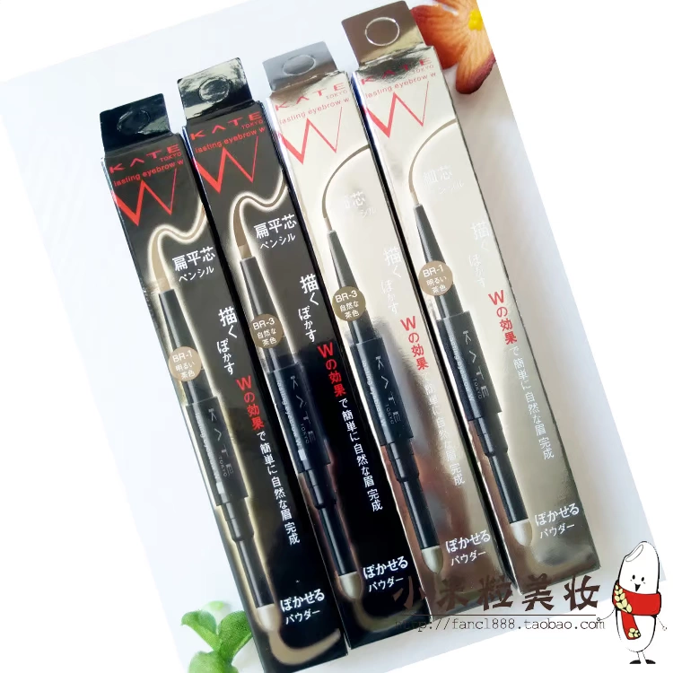 Phấn kẻ mày công dụng kép Kanebo KATE của Nhật Bản, đầu dẹt, chì kẻ mày đầu tròn lõi mỏng, bột kẻ mày - Bút chì lông mày / Bột / Stick