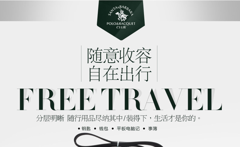 Sac pour homme - Ref 50401 Image 6