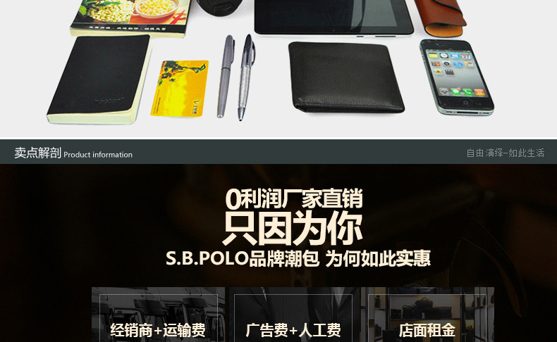 Sac pour homme - Ref 50401 Image 8