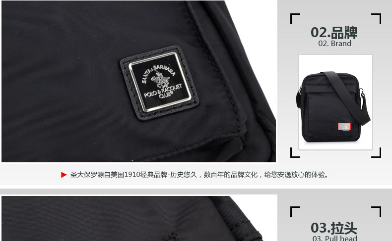 Sac pour homme - Ref 50401 Image 34