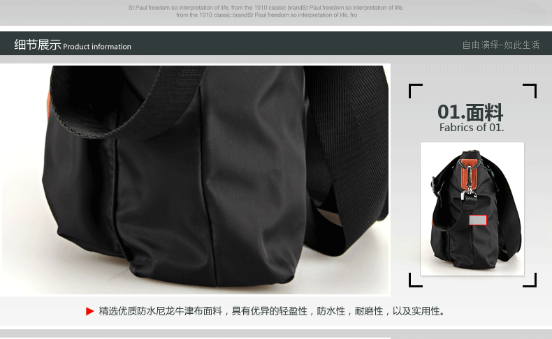 Sac pour homme - Ref 50270 Image 33