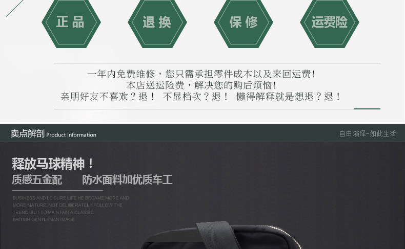 Sac pour homme - Ref 50401 Image 11