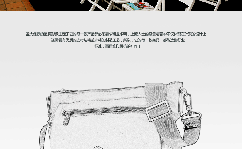 Sac pour homme - Ref 50270 Image 16