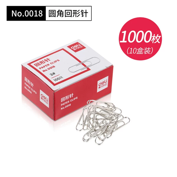 Товары от 信乐文具美术部