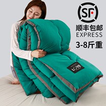 Quilt Quilt Quilt Quilt Quilt Quilt Quilt Quilt Quilt Quilt Quilt Quilt Quilt Quilt Quilt Quilt Quilt Quilt Quilt Quilt Quilt Quilt Quilt Quilt Quilt Quilt Quilt