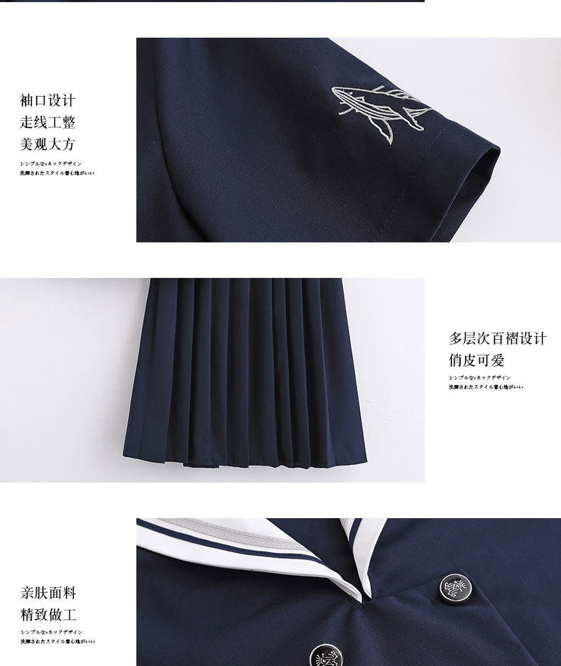 Синий кит с длинными и короткими рукавами_08