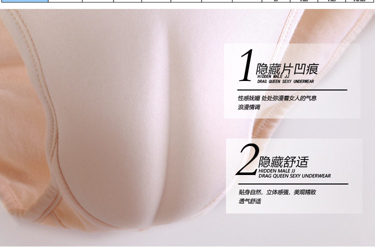 LACELESS JJ PANTS_05.JPG