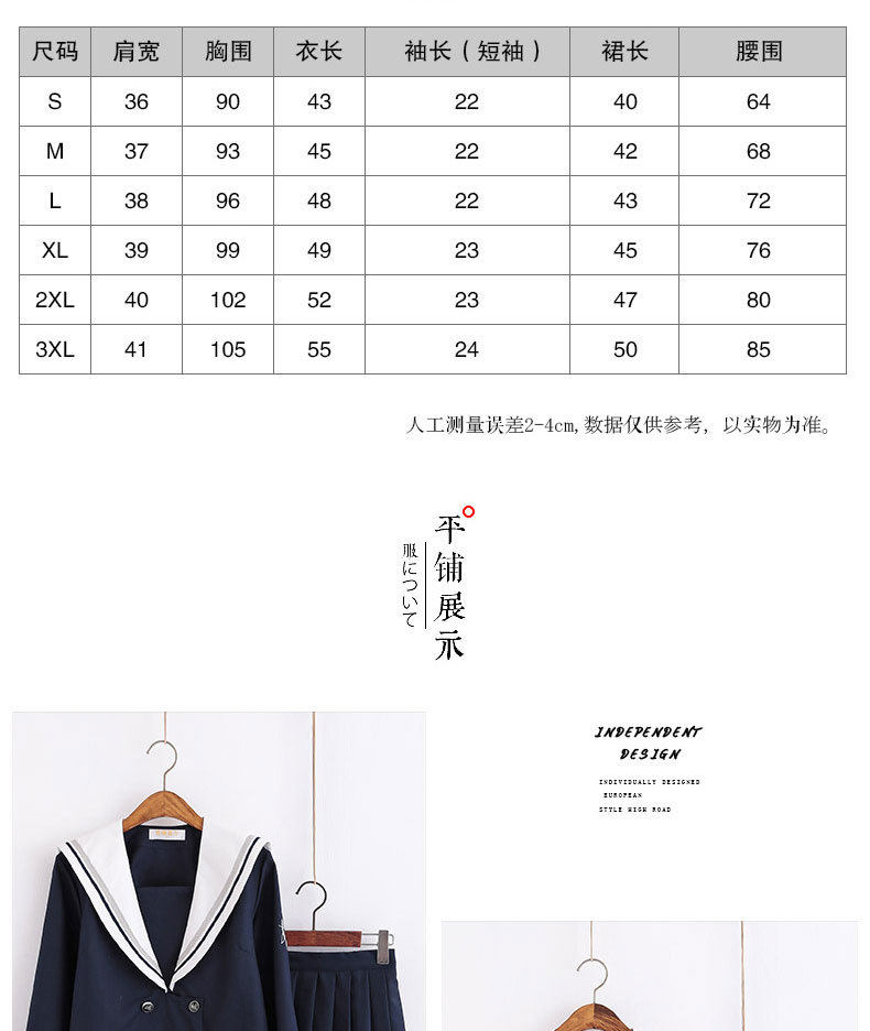 Синий Кит с длинными и короткими рукавами_04