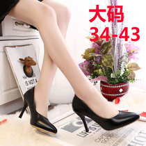 Pointed light mouth black ladyboy large size high heels thin heel male dress sexy CD ladyboy ol shoes cd single shoes
