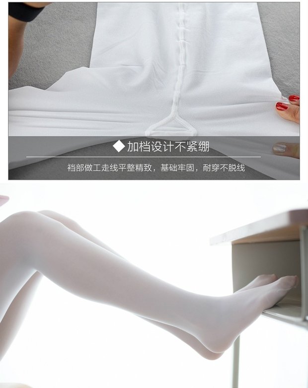 Mùa thu và mùa đông mẫu giả mẹ trắng tinh khiết vớ trắng COS vớ nhiều màu 60D-200D vớ mặc 180 có thể mặc tat dep cho nu