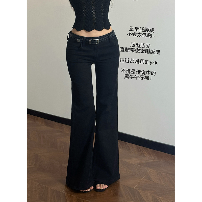 【Carrive Song Rou Rou】American Retro Low-Waisted Flared Black Jeans, Slim Fit and Flattering Long Pants for a Trendy Look