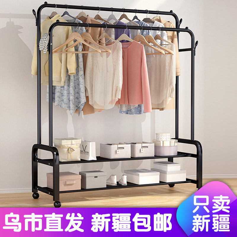 Xinjiang simple clothes hanger floor folding clothes and hat rack domestic bedroom hanging clothes hanger balcony cool clotheshorse-Taobao