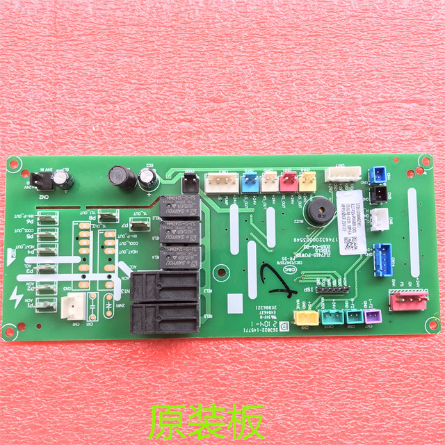 Jl1741S-Power-D01 Is Suitable for Midea Water Dispenser Jd1752S-Ro\Zro1824-H4 Water Purifier