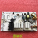 Suitable for Midea Dishwasher Wqp12-7601.D.1-1 Computer Board 17176000032577 Power Board