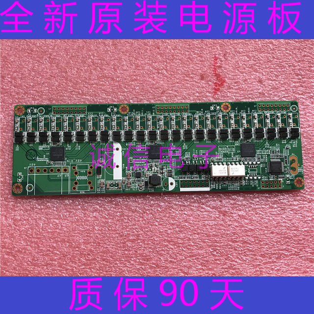 Original New Pse Board-Bcm59121-24 Ver.A Communication Equipment Circuit Board