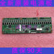 Original New Pse Board-Bcm59121-24 Ver.A Communication Equipment Circuit Board