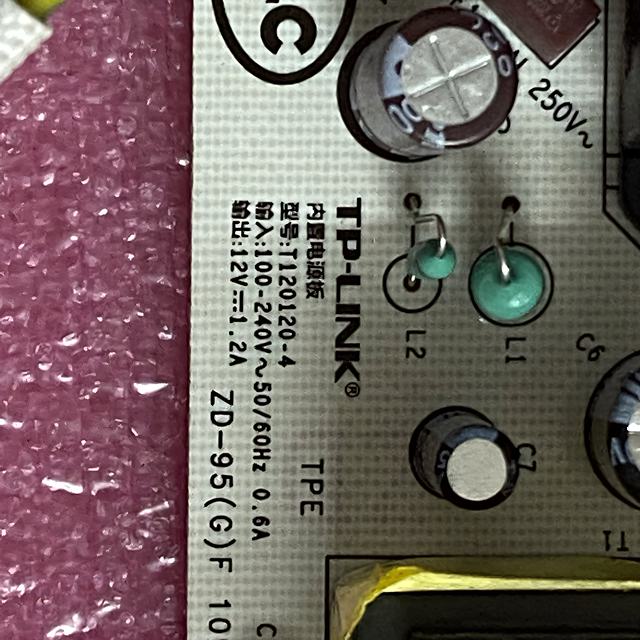 Original Tp-Link Network Switch Tl-Sg1024Dt Power Board T120120-4 Output 12V1.2A