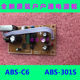 Brand New Original Abs-C6 Sd6832-Hht Huhutong Abs-301S Power Board Sd6834-Dth V6.0