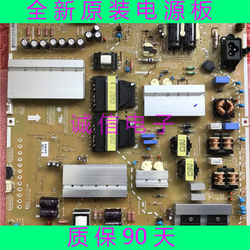 Original New Lg Lgp55-15Uf12 Power Board Eay63709501 Opvp0260
